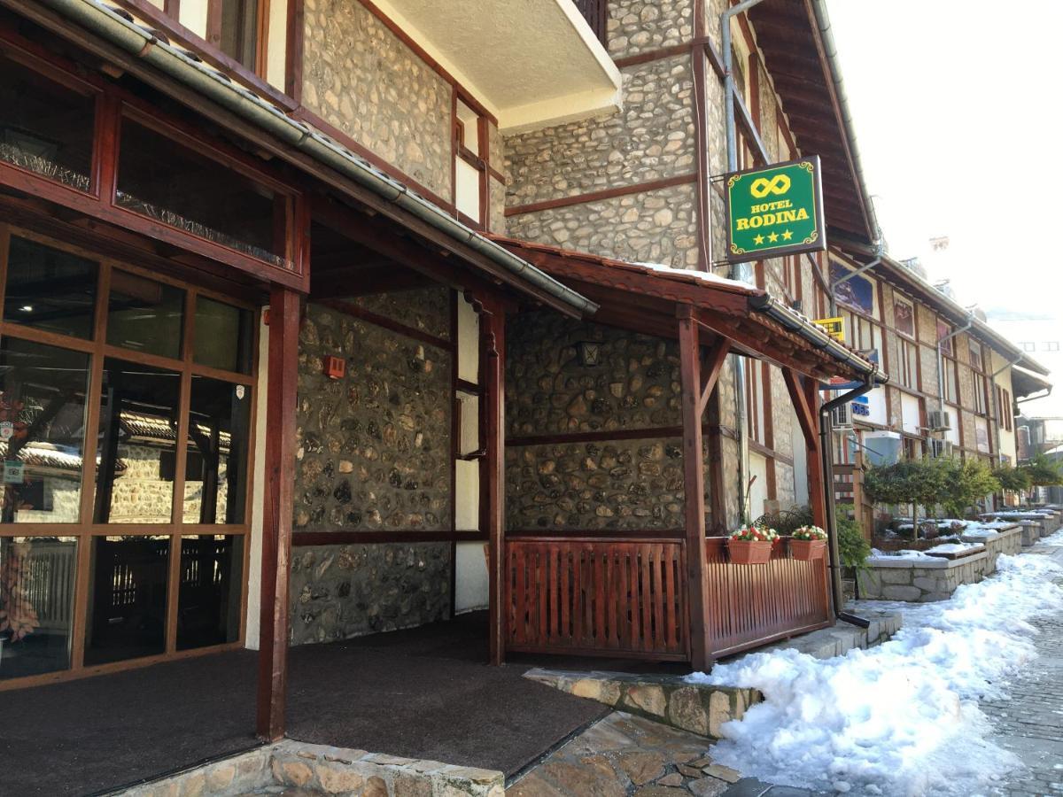 Hotel Rodina Bansko Exterior foto